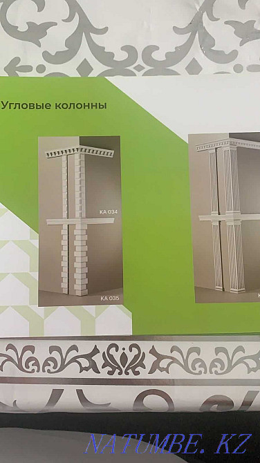 Travertine liquid from the manufacturer without intermediaries Astana - photo 8