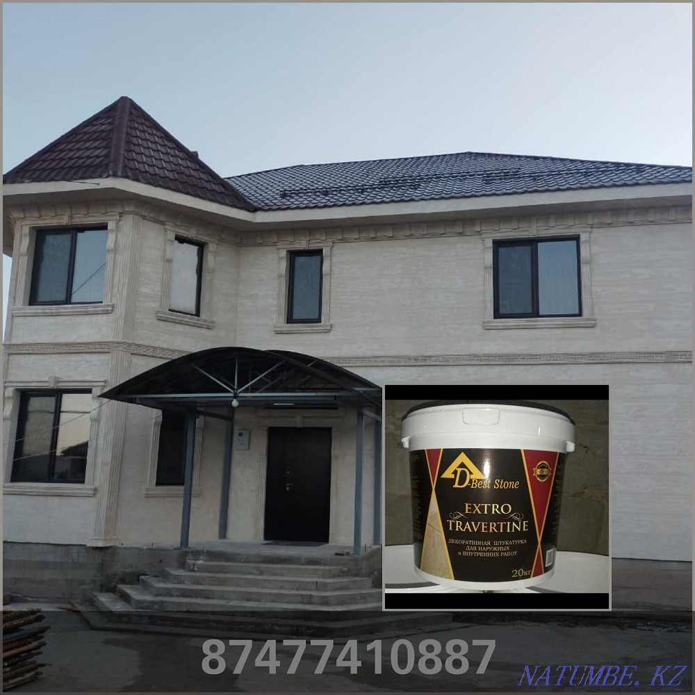 Stock! Liquid travertine (work + material) Almaty - photo 2