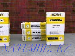 SALE Self-leveling floor Screed level on cement gypsum basis Karagandy - photo 4