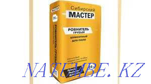 SALE Self-leveling floor Screed level on cement gypsum basis Karagandy - photo 5