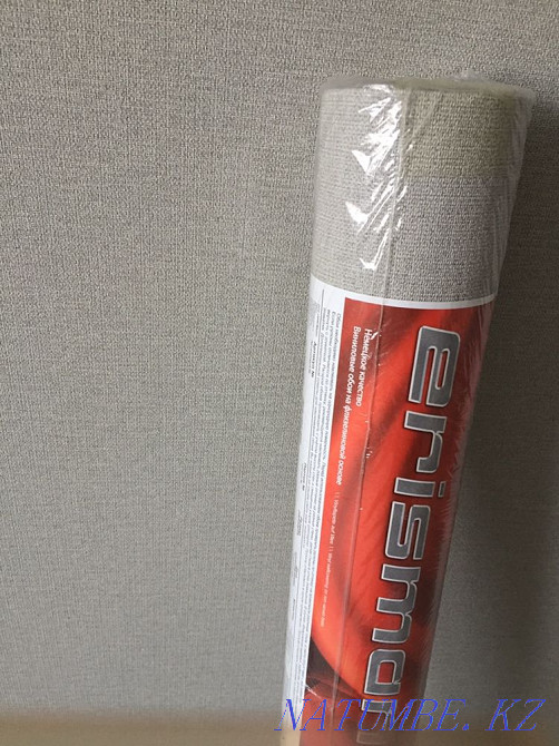 Wallpaper new Ust-Kamenogorsk - photo 1