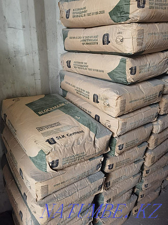 Cement crushed stone SAND in bags Kostanay Kostanay - photo 1