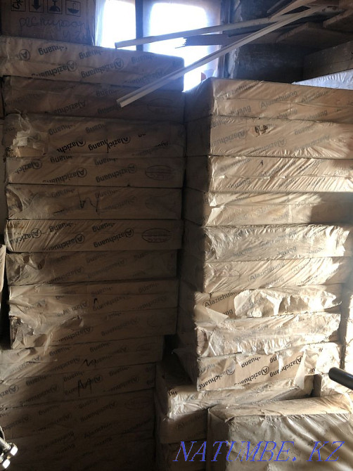 Sell Armstrong Pavlodar - photo 1