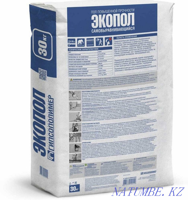 Ecopol self-leveling floor 30 kg Almaty - photo 2