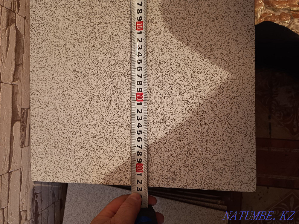 Floor tile 32.7cm Kapshagay - photo 1