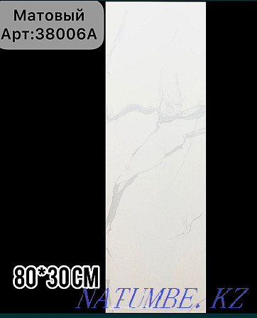 Фарфордан жасалған тастан жасалған бұйымдар мен плиткалар Белоярка - изображение 4