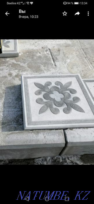 плитка тратуарная.брусчатка.поребрик Павлодар - изображение 3