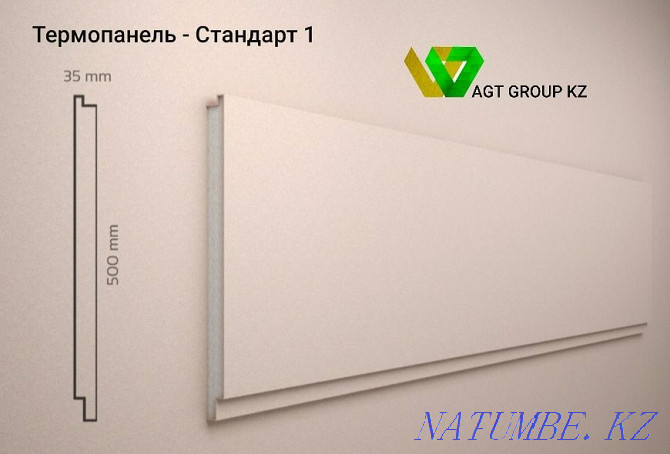 Facade thermal panels from the manufacturer. Wide choice of designs. Taraz - photo 2