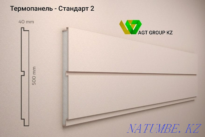 Facade thermal panels from the manufacturer. Wide choice of designs. Taraz - photo 3