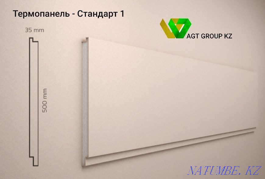 Facade thermal panels from the manufacturer. Wide choice of designs. Taraz - photo 2