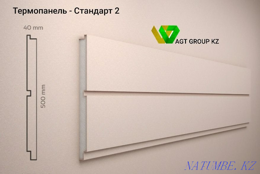 Facade thermal panels from the manufacturer. Wide choice of designs. Taraz - photo 3