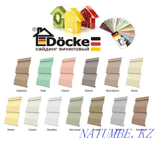 Vinyl siding Ust-Kamenogorsk - photo 1