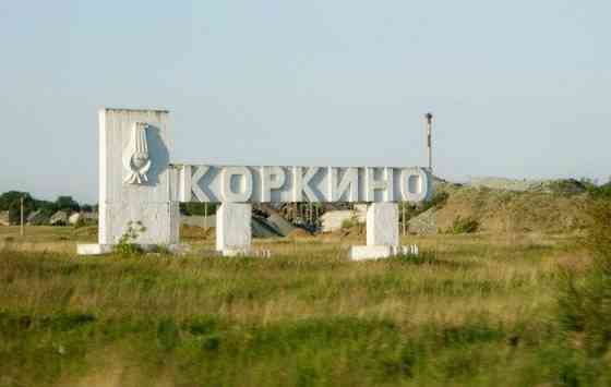 Цемент Коркино М-450 Kostanay