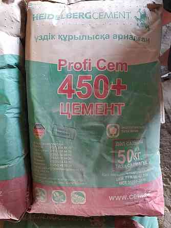 Цемент в мешках М400Д0(К?кшетау). Павлодар