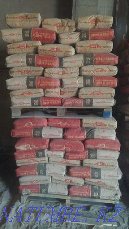 Cement in bags M400D0 (K? Kshetau). Pavlodar - photo 5