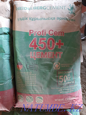 Cement in bags M400D0 (K? Kshetau). Pavlodar - photo 6