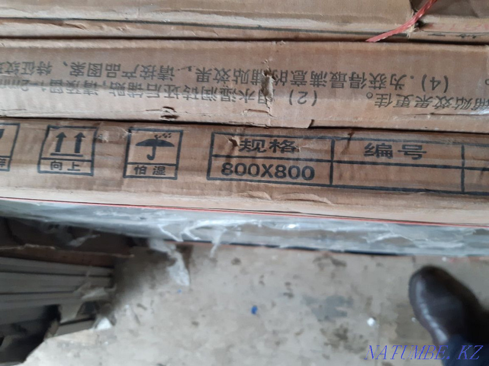 I will sell Porcelain tile Astana - photo 4