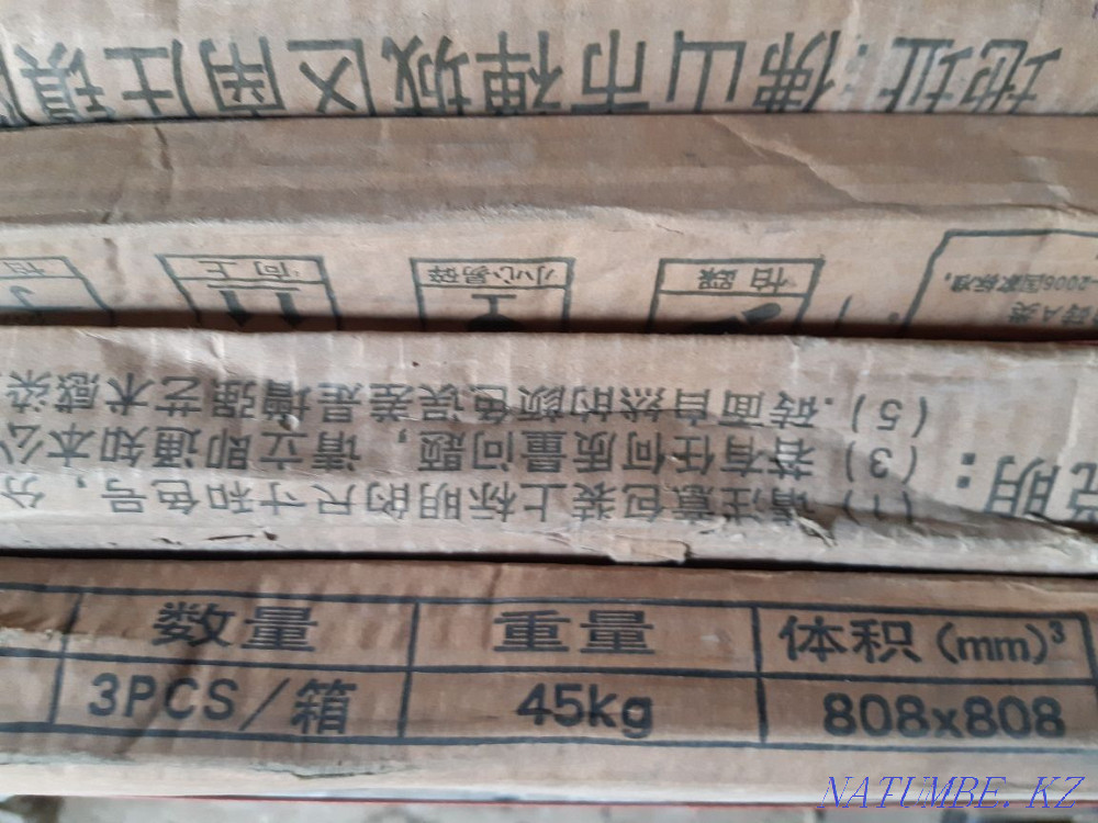 I will sell Porcelain tile Astana - photo 5