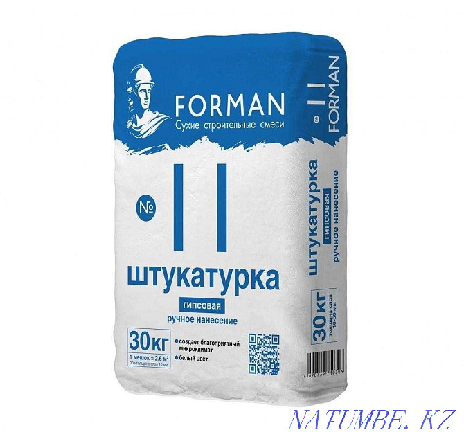 Сухие смеси Forman (клей, штукатурка, шпатлевка, гипс) г.Уральск Атырау - изображение 6