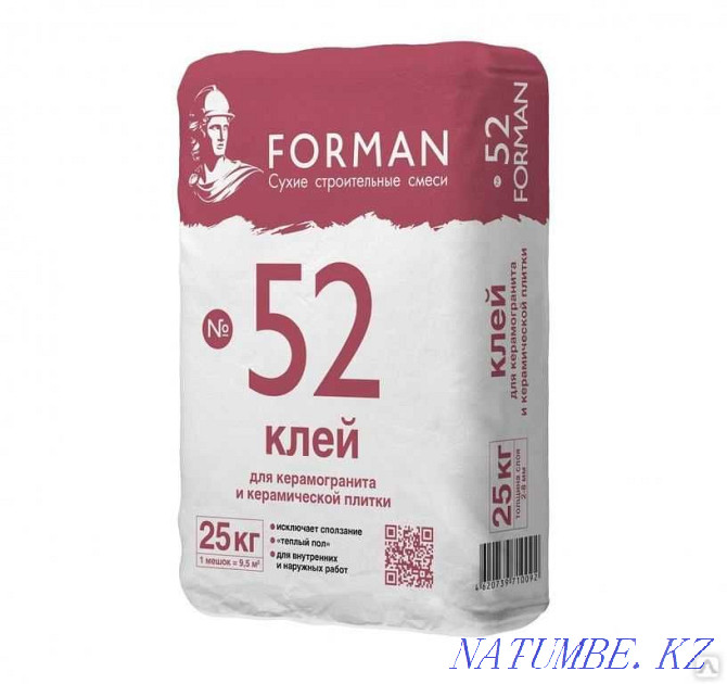 Сухие смеси Forman (клей, штукатурка, шпатлевка, гипс) г.Уральск Атырау - изображение 4