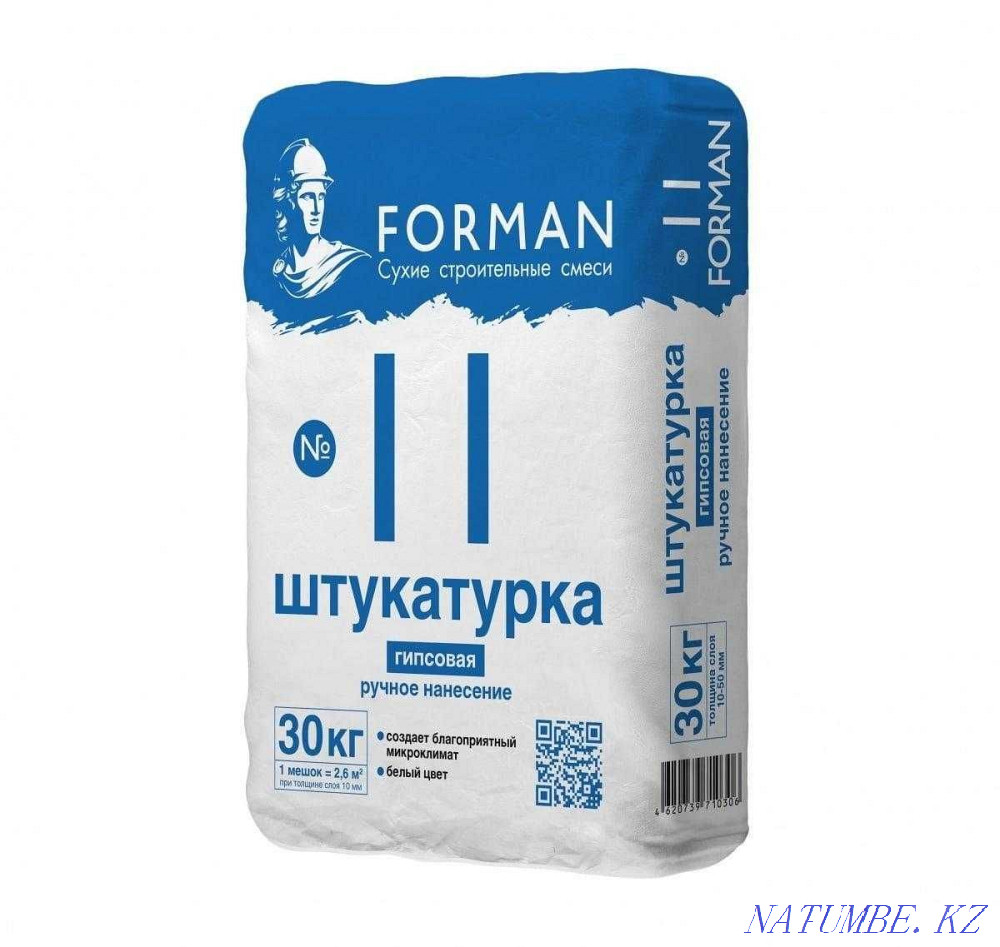 Dry mixes Forman (glue, plaster, putty, gypsum) Uralsk Atyrau - photo 6