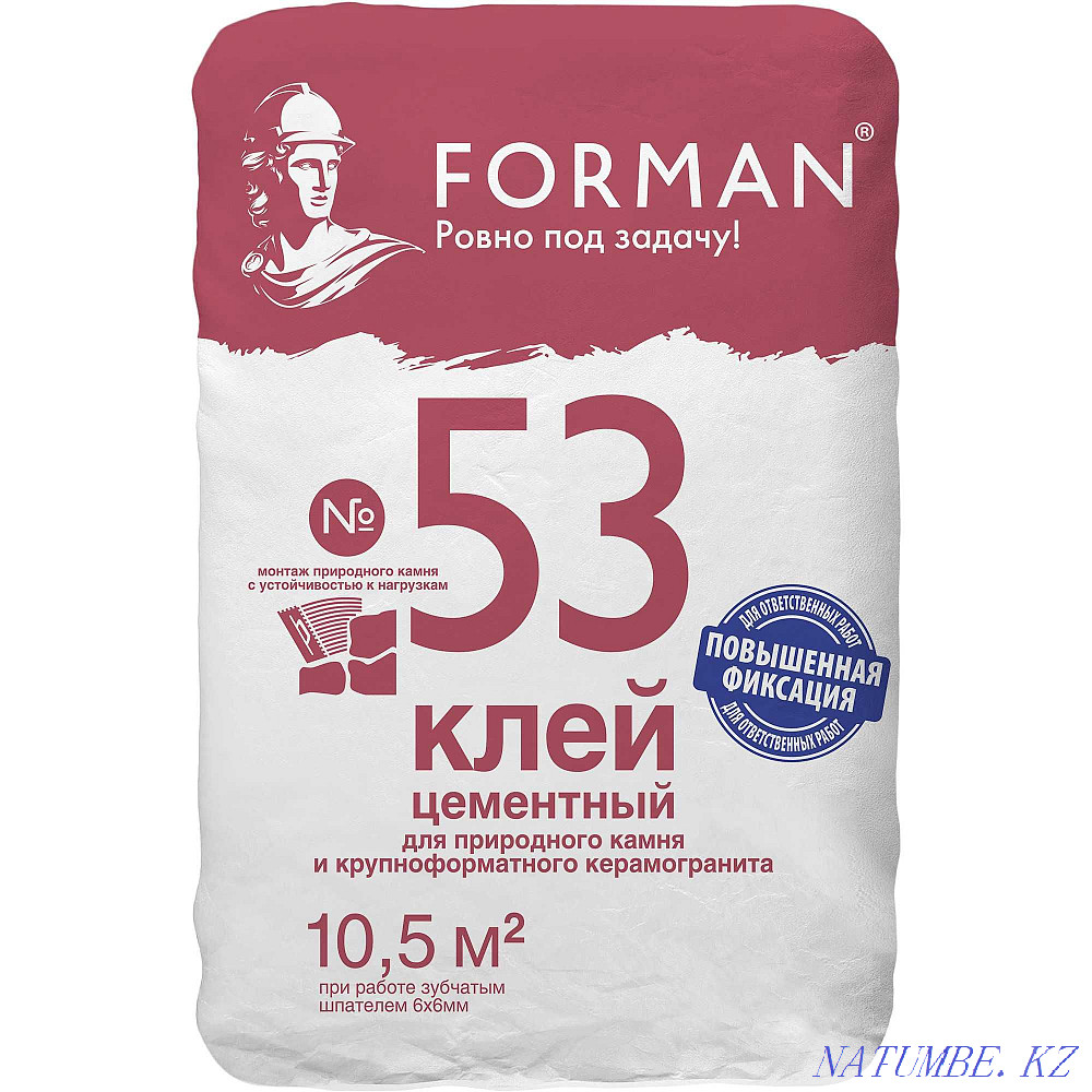 Dry mixes Forman (glue, plaster, putty, gypsum) Uralsk Atyrau - photo 5