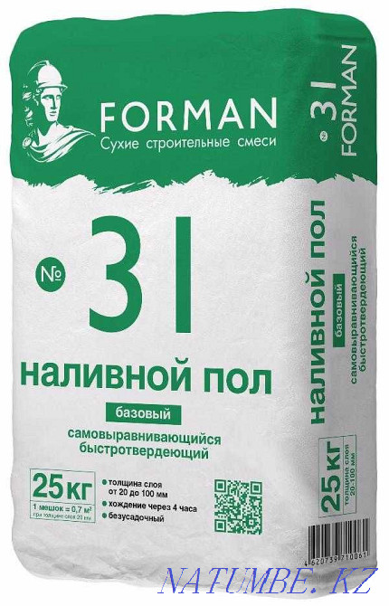 Dry mixes Forman (glue, plaster, putty, gypsum) Uralsk Atyrau - photo 7