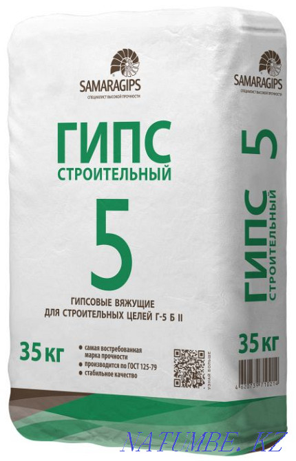 Dry mixes Forman (glue, plaster, putty, gypsum) Uralsk Atyrau - photo 2