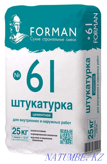 Dry mixes Forman (glue, plaster, putty, gypsum) Uralsk Atyrau - photo 3
