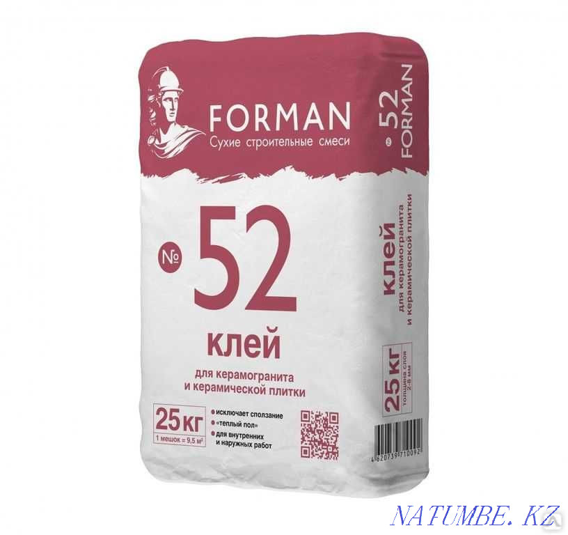 Dry mixes Forman (glue, plaster, putty, gypsum) Uralsk Atyrau - photo 4