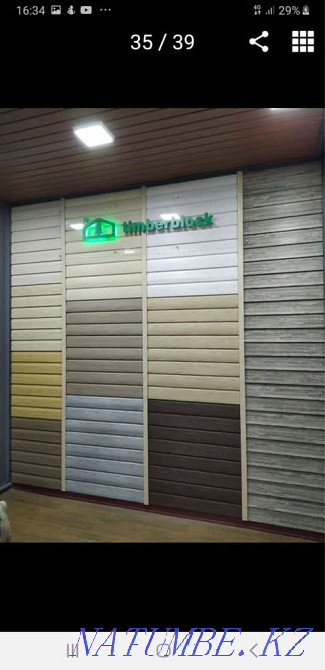 Brick Siding Wall Panels Zhezqazghan - photo 5