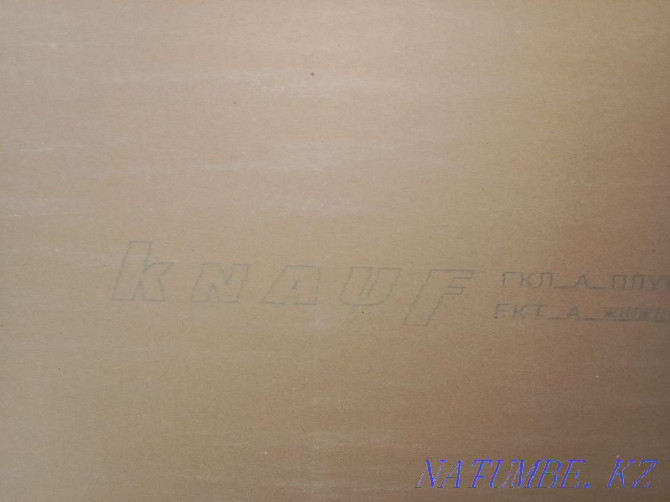 Ceiling plasterboard new. 4 things  - photo 2