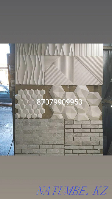 Decorative 3D panels Алгабас - photo 3