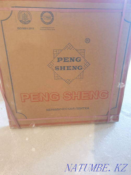 Продам Кафель 60*60 Астана - изображение 2