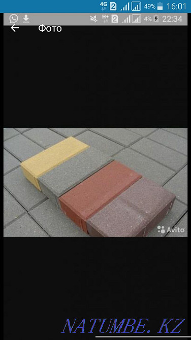We sell paving stones of different sizes and colors Petropavlovsk - photo 1