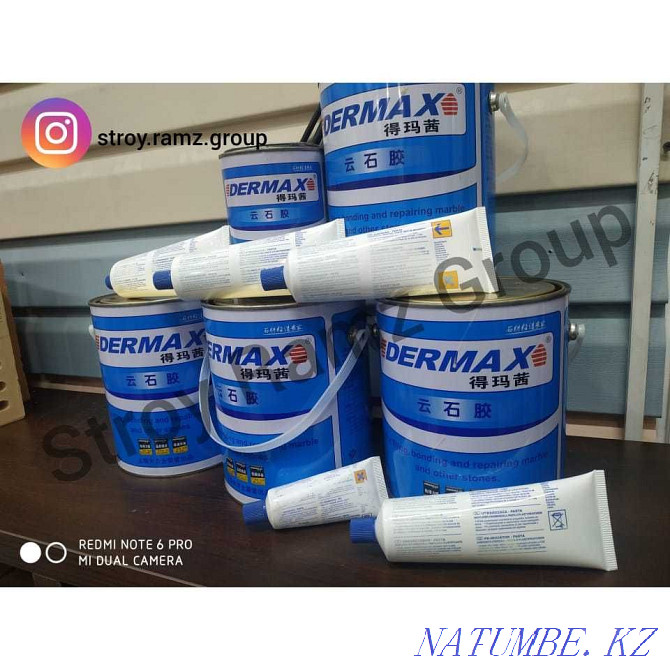 DERMAX glue for natural stone in stock and on order. Installment plan Almaty - photo 2