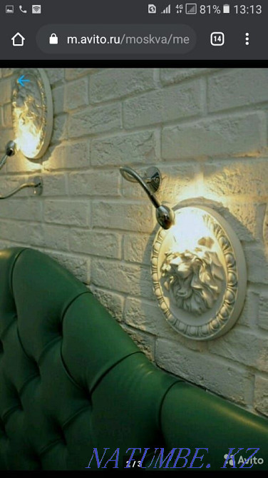 Kerpich decorative plaster.  - photo 2