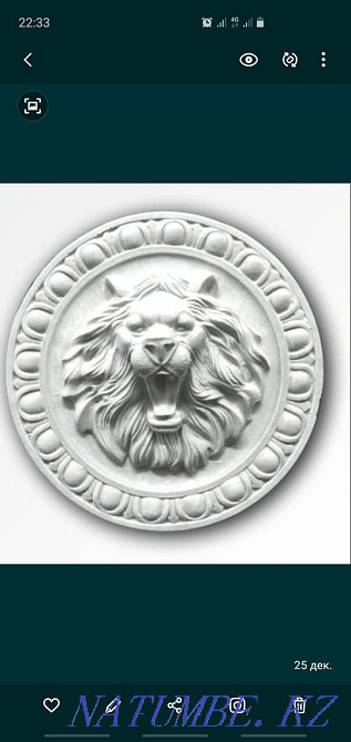 Kerpich decorative plaster.  - photo 4