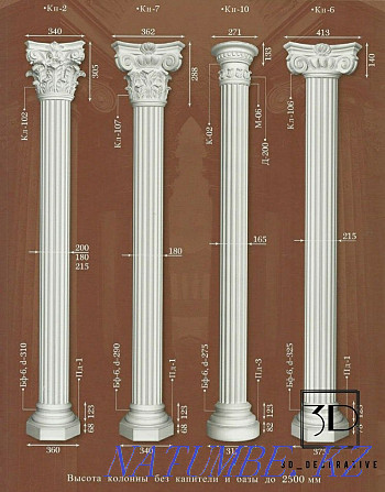 Gypsum Column. Stucco. Window framing. Gypsum. Styrofoam. Shymkent - photo 1