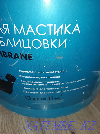 Waterproofing mastic for tiles Almaty - photo 4