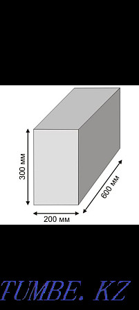 Foam block 600x300x200 Almaty - photo 2