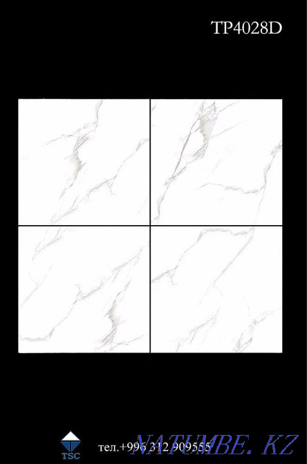 Ceramics and tiles Отеген батыра - photo 3