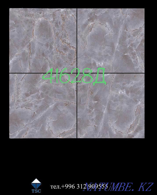 Ceramics and tiles Отеген батыра - photo 4