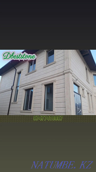 Liquid travertine across Kazakhstan Almaty - photo 2