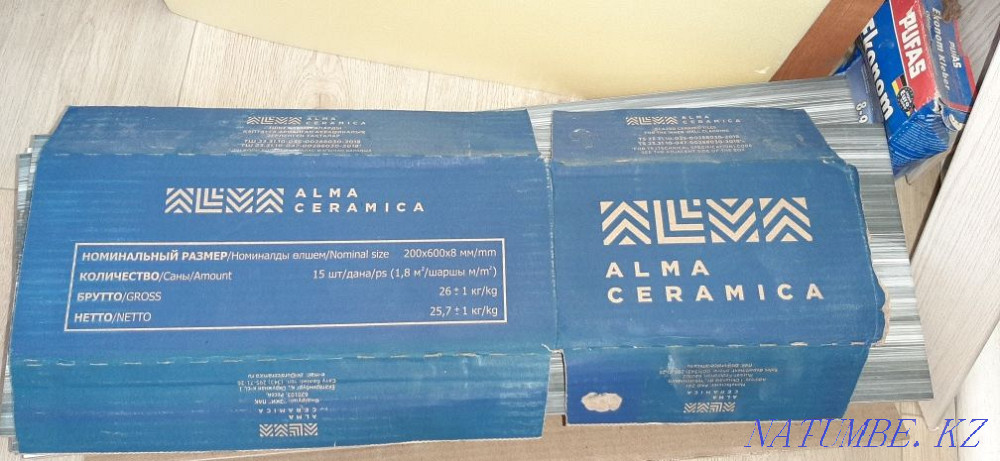 Remains of ceramic tiles Astana - photo 2