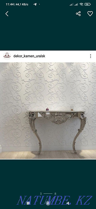 3д Панели и декоративный камень Уральск - изображение 2