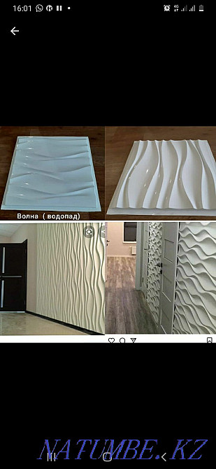 3Д панель из гипса и декоративный кирпич Алматы - изображение 7