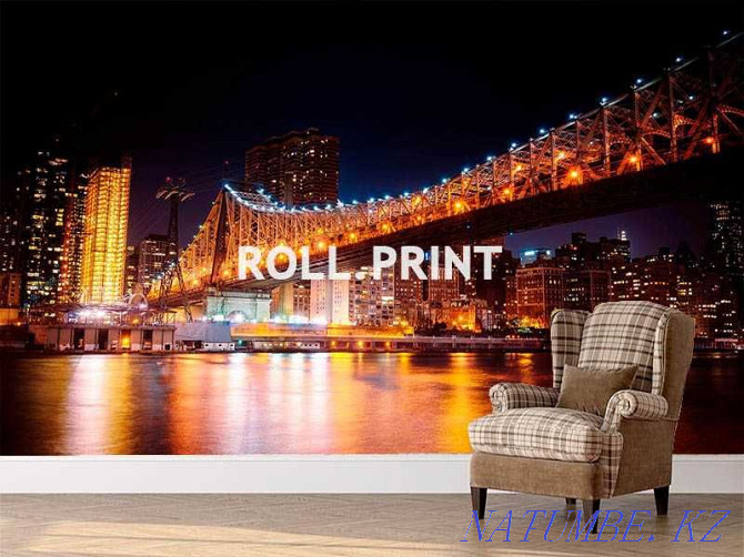 Custom printed wallpaper Almaty - photo 2
