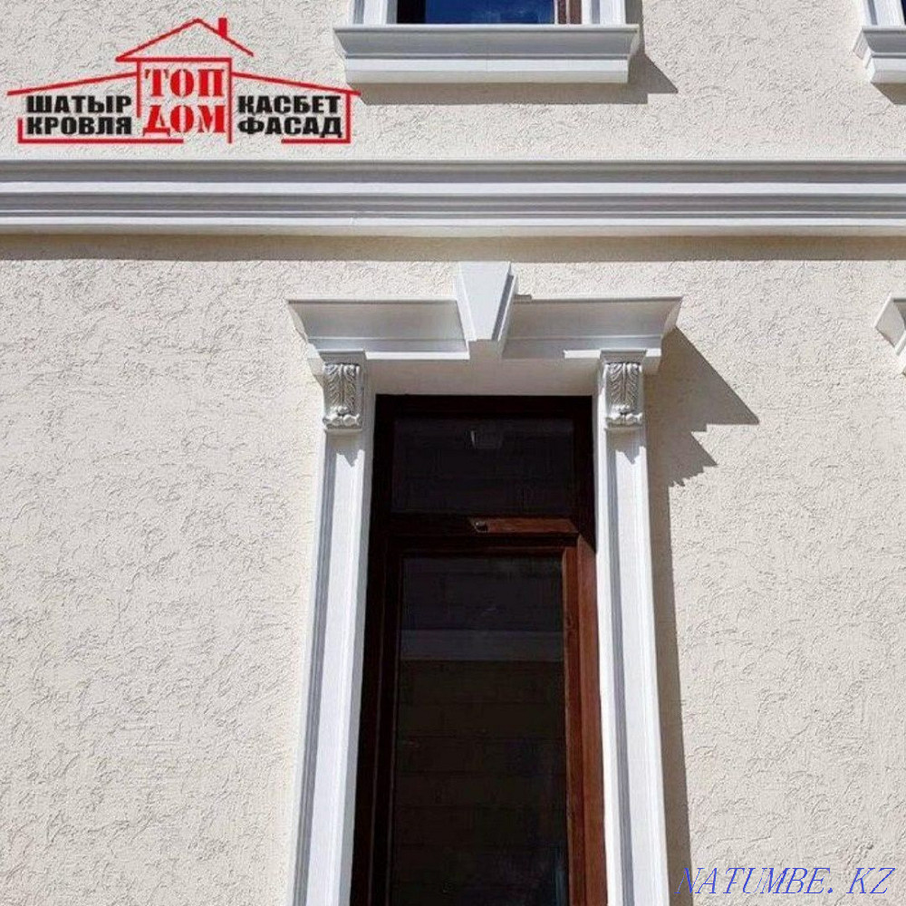 Термопанель Алматы от производителя! Супер цены без посредников. Алматы - изображение 2