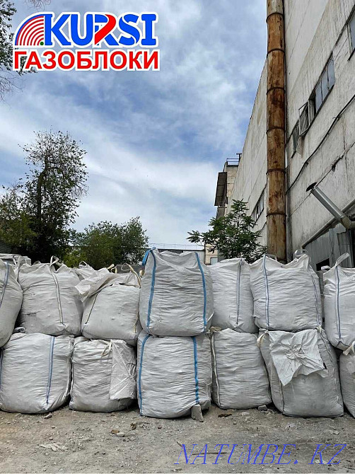 The best insulation for roofs, floors and ceilings. Waste from gas blocks. Saryaghash - photo 3